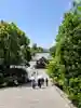 鶴岡八幡宮(神奈川県)