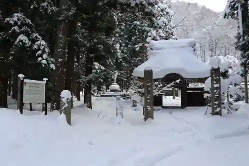 観音寺の山門