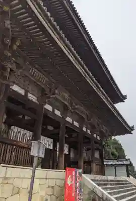 仁和寺の本殿・本堂