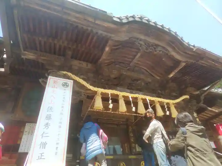 高尾山薬王院の本殿・本堂