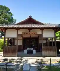 西大寺(奈良県)