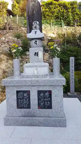 岐阜善光寺のその他建物