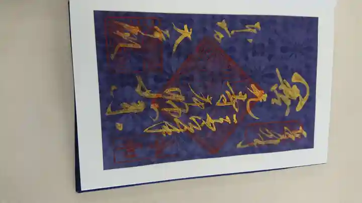 善光寺大本願(長野県)