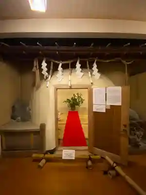 光明寺瑠璃光院(京都府)