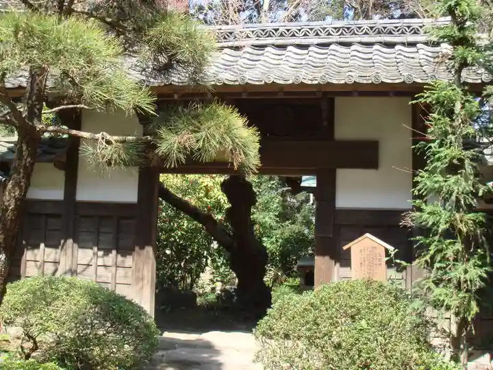 瑞鳳寺の山門・神門