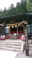 山寺日枝神社の本殿・本堂