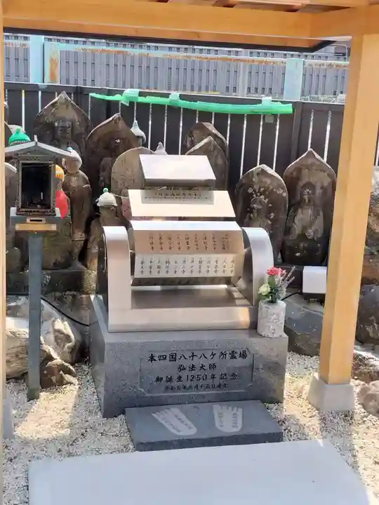 牛玉山観音寺(愛知県)