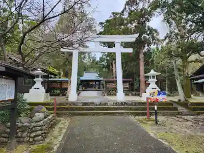 益救神社(鹿児島県)