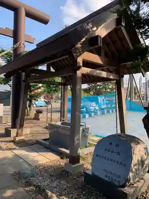 福住厳島神社の手水舎