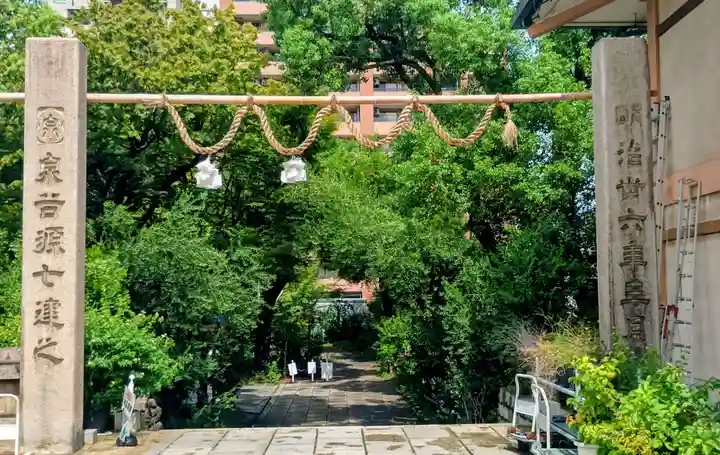 難波大社 生國魂神社(大阪府)