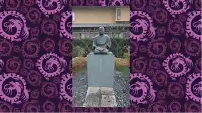 松陰神社(東京都)