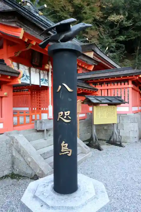 熊野那智大社(和歌山県)