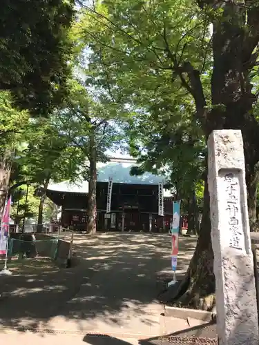 鬼子母神堂　(法明寺）のその他建物