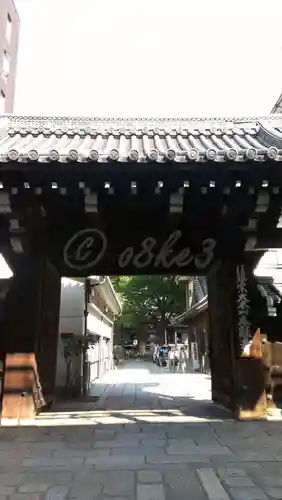 本能寺の山門