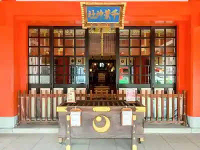 千葉神社(千葉県)