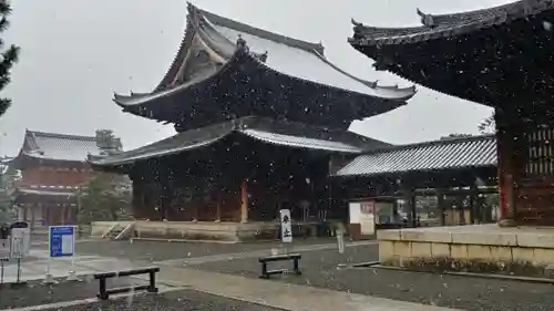 妙心寺（妙心禅寺）のその他建物