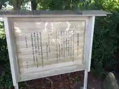 熊野神社(静岡県)