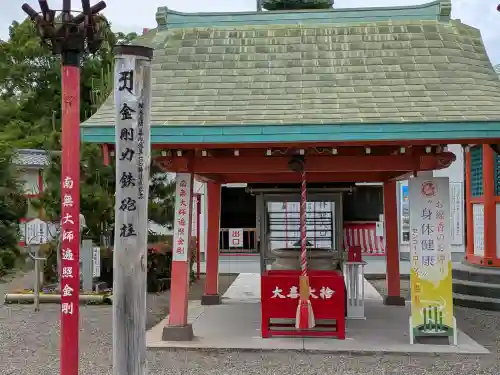 今山大師寺の{uncategorized: "未分類", other: "その他", undefined: "問題あり", building: "その他建物", grave: "お墓", sacred_gate: "鳥居", guardian: "狛犬", statue: "像", buddha: "仏像", history: "歴史", nature: "自然", garden: "庭園", animal: "動物", pagoda: "塔", temizu: "手水舎", mountain_gate: "山門・神門", sanctuary: "本殿・本堂", subordinate: "末社・摂社", art: "芸術", scenery: "景色", jizo: "地蔵", ema: "絵馬", goshuin: "御朱印", omikuji: "おみくじ", items: "授与品その他", amulet: "お守り", goshuincho: "御朱印帳", eats: "食事", festival: "お祭り", votive_dance: "神楽", shichigosan: "七五三参", wedding: "結婚式", experience: "体験その他", initially: "初詣", around: "周辺", anti_infection: "感染症対策"}