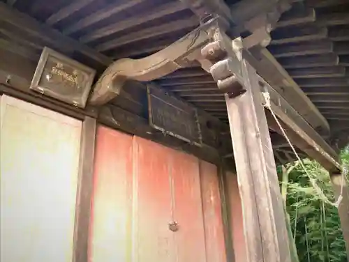 大山祗神社の本殿・本堂