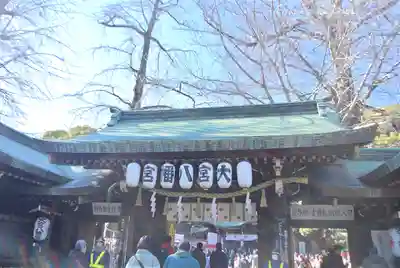 大宮八幡宮(東京都)