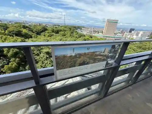 稲荷神社(静岡県)