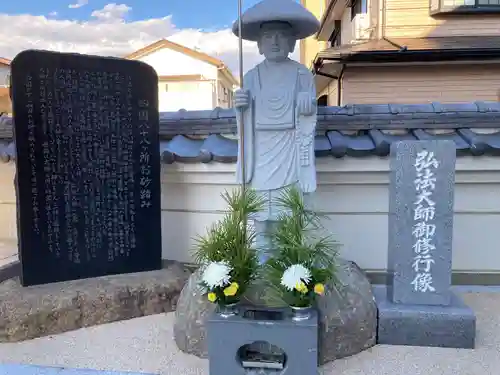 廣徳寺(神奈川県)