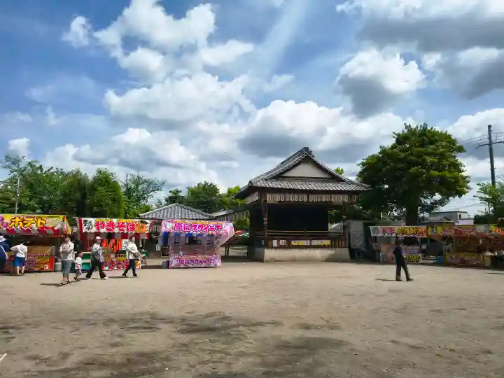 吉祥院天満宮の{uncategorized: "未分類", other: "その他", undefined: "問題あり", building: "その他建物", grave: "お墓", sacred_gate: "鳥居", guardian: "狛犬", statue: "像", buddha: "仏像", history: "歴史", nature: "自然", garden: "庭園", animal: "動物", pagoda: "塔", temizu: "手水舎", mountain_gate: "山門・神門", sanctuary: "本殿・本堂", subordinate: "末社・摂社", art: "芸術", scenery: "景色", jizo: "地蔵", ema: "絵馬", goshuin: "御朱印", omikuji: "おみくじ", items: "授与品その他", amulet: "お守り", goshuincho: "御朱印帳", eats: "食事", festival: "お祭り", votive_dance: "神楽", shichigosan: "七五三参", wedding: "結婚式", experience: "体験その他", initially: "初詣", around: "周辺", anti_infection: "感染症対策"}