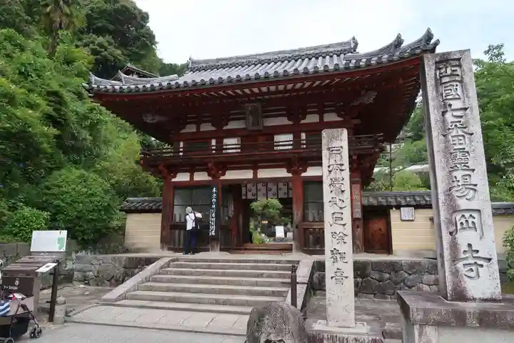 岡寺(龍蓋寺)(奈良県)