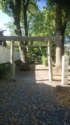 御裳神社の末社・摂社