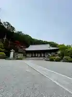 崇禅寺(群馬県)