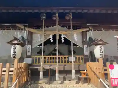 若宮神明社の本殿・本堂