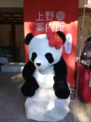 湯島天満宮(東京都)