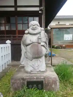 法禅寺(東京都)
