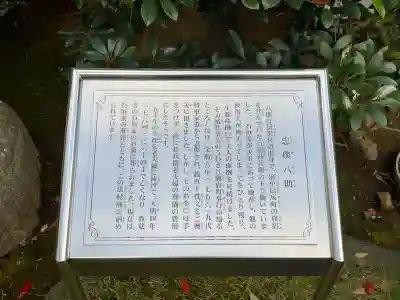 教覚寺(静岡県)