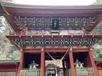 那須神社の山門・神門