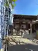 錫杖寺(埼玉県)