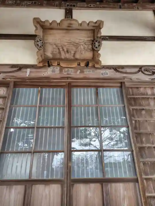 喰初寺(栃木県)