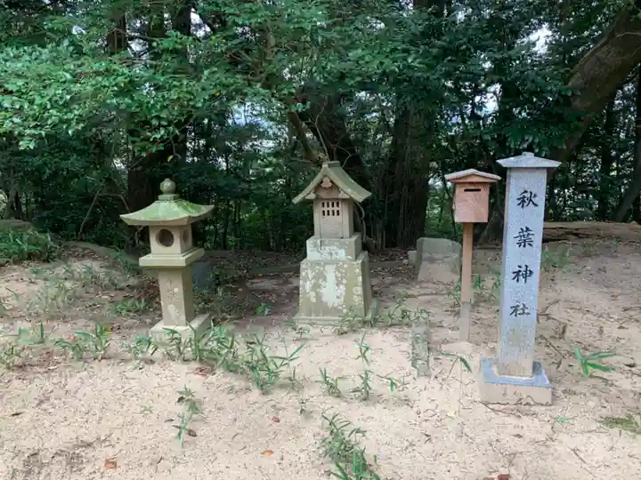 長浜神社の末社・摂社