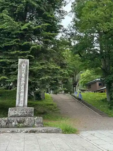 諏訪大社上社前宮(長野県)