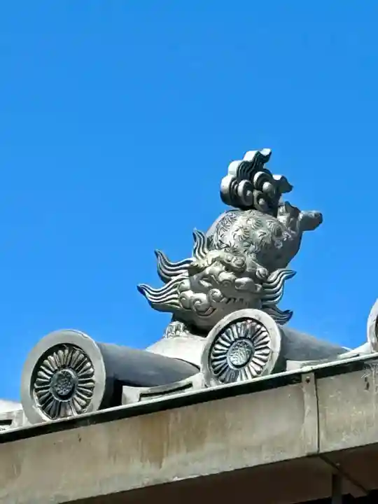 清凉院(京都府)