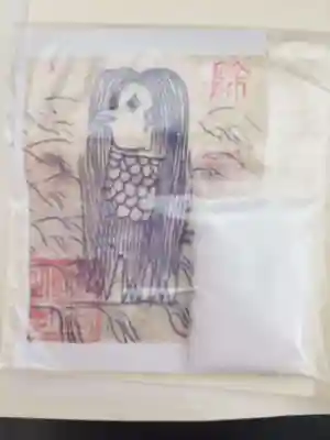 金刀比羅宮 天満天神宮の授与品その他