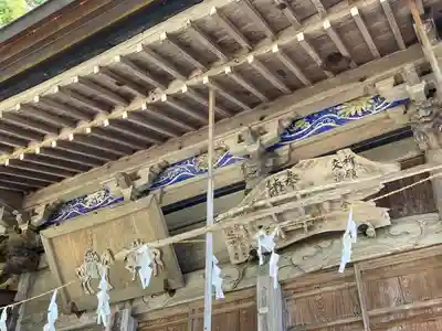 飯田八幡神社(埼玉県)