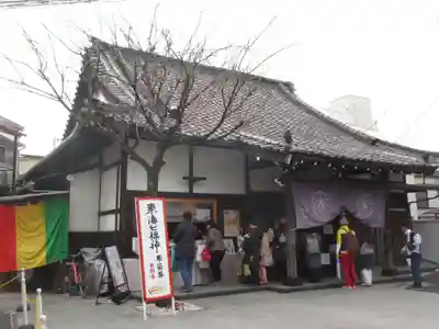 養願寺(東京都)