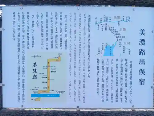 神社の{uncategorized: "未分類", other: "その他", undefined: "問題あり", building: "その他建物", grave: "お墓", sacred_gate: "鳥居", guardian: "狛犬", statue: "像", buddha: "仏像", history: "歴史", nature: "自然", garden: "庭園", animal: "動物", pagoda: "塔", temizu: "手水舎", mountain_gate: "山門・神門", sanctuary: "本殿・本堂", subordinate: "末社・摂社", art: "芸術", scenery: "景色", jizo: "地蔵", ema: "絵馬", goshuin: "御朱印", omikuji: "おみくじ", items: "授与品その他", amulet: "お守り", goshuincho: "御朱印帳", eats: "食事", festival: "お祭り", votive_dance: "神楽", shichigosan: "七五三参", wedding: "結婚式", experience: "体験その他", initially: "初詣", around: "周辺", anti_infection: "感染症対策"}