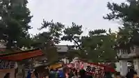 北野天満宮のお祭り