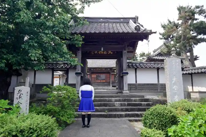 大念寺の山門・神門