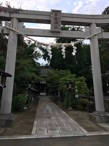 今宮神社の鳥居