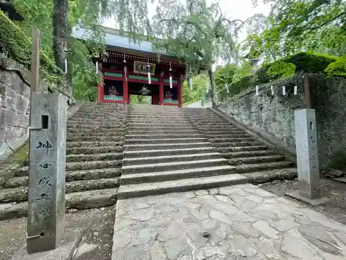 妙義神社(群馬県)