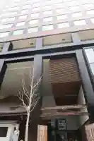 三津寺(大阪府)