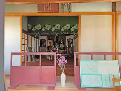 別願寺の本殿・本堂